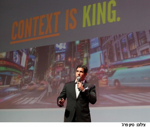 גונטר זוננפלד